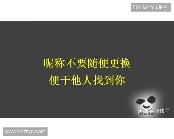 微信网名足球明星汇总让你找到最具个性化的球星昵称选择 微信网名足球明星汇总让你找到最具个性化的球星昵称选择