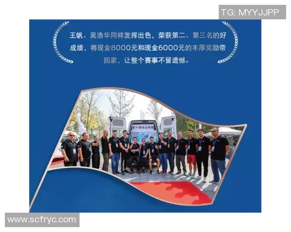 广州足球队在比赛经验上创下新高引领行业发展新趋势