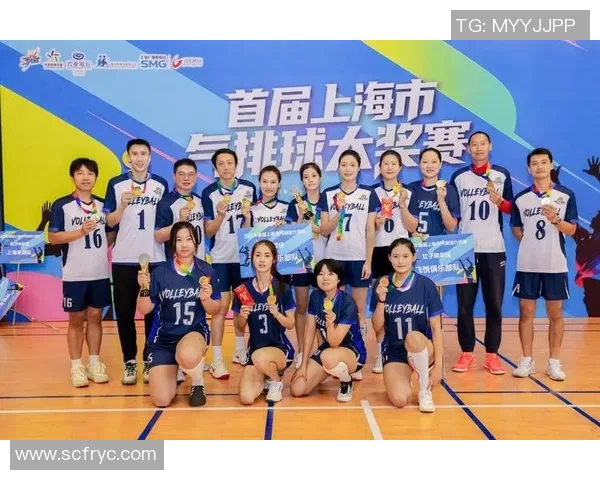 排球团队协作实力榜单公布上海排球队荣获第十名佳绩 排球团队协作实力榜单公布上海排球队荣获第十名佳绩