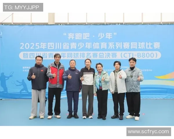 成都网球队在最新网球状态TOP10中强势领跑引发关注 成都网球队在最新网球状态TOP10中强势领跑引发关注