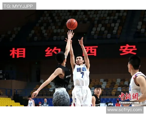 西安篮球队在邀请赛中以81分稳居积分榜首位，表现引人瞩目
