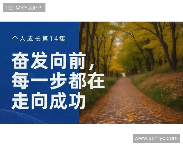 激励你追梦的足球明星励志图壁纸分享让热爱足球的你更加奋发向前